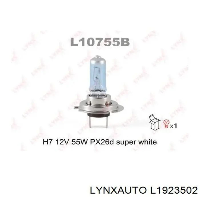 N91013900000007 Mercedes Лампочка ксеноновая