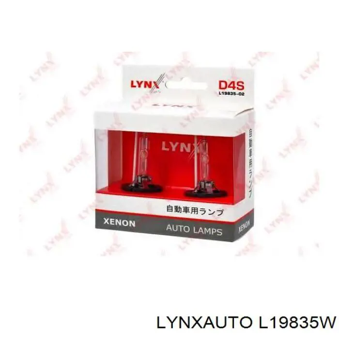 Ксенон Lynxauto L19835W ціна, від 28.53 USD