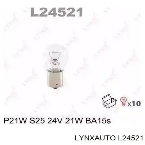 05018847AA Chrysler Лампа автомобільна