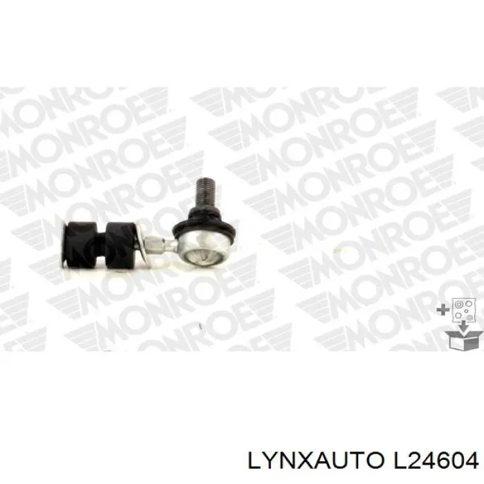 Лампочка T4W24 Magneti Marelli