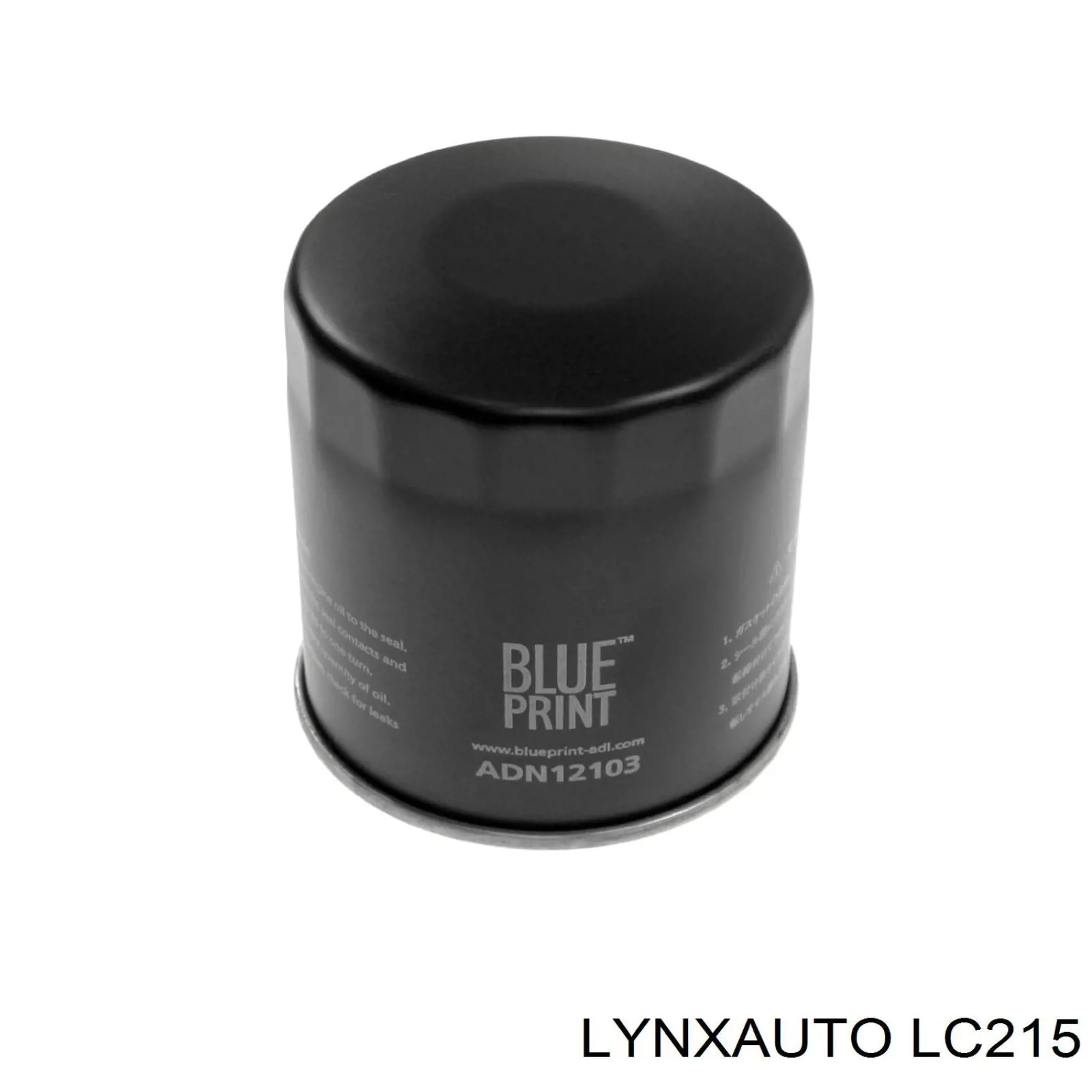 Купити W81184 Mann-Filter Фільтр очищення масла відцентровий