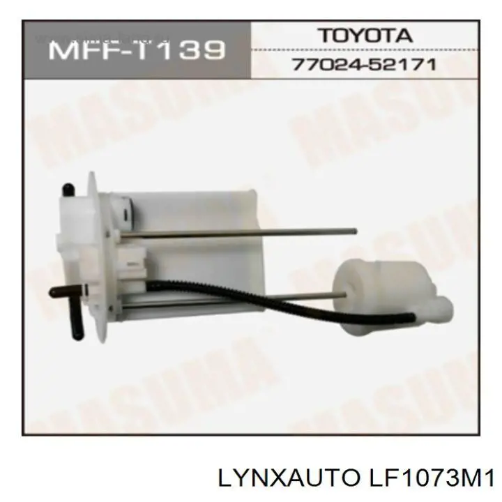 7702452170 Toyota Фільтр палива