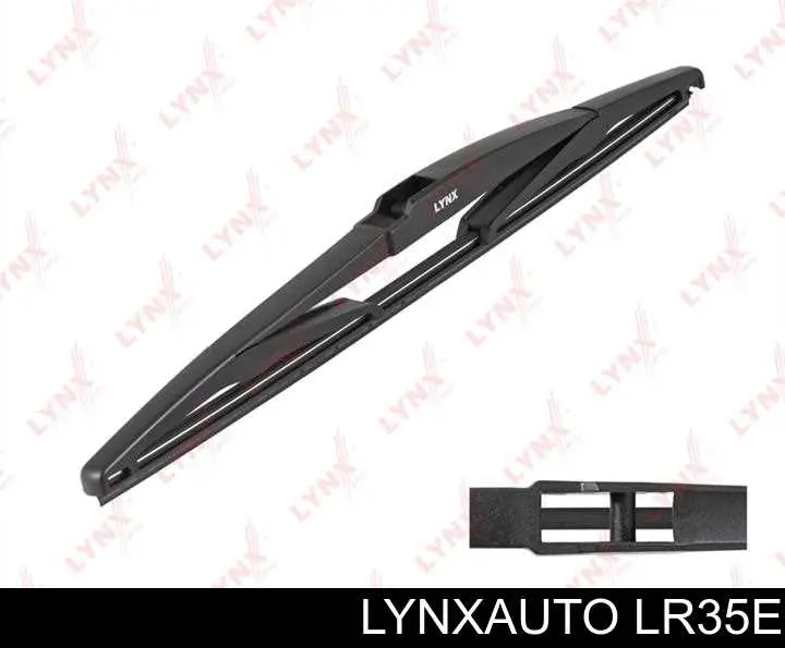 Щітка склоочисника заднього скла Matomi PL905B ціна, від 6.55 USD