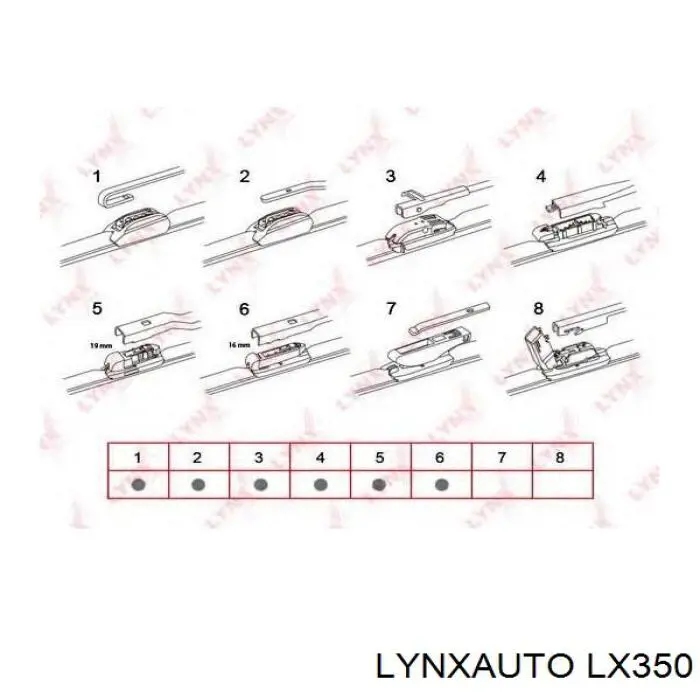 Купити MR416915 Mitsubishi Щітка задня