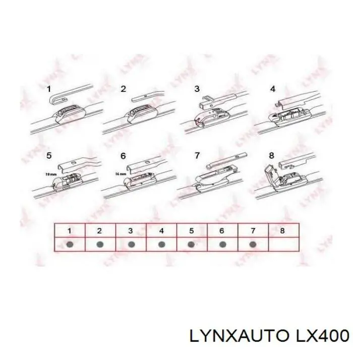 Купити A2108200345 Mercedes Щітка задня