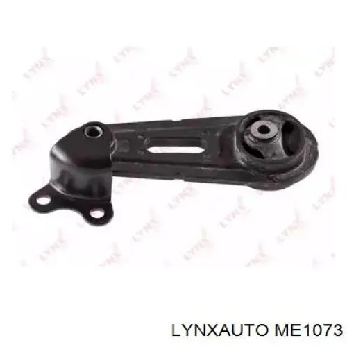 Подушка (опора) двигуна, задня GSP 520488 ціна, від 18.30 USD