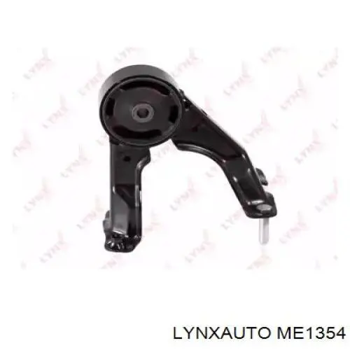 Подушка двигуна задня MRB71075 MarkBest