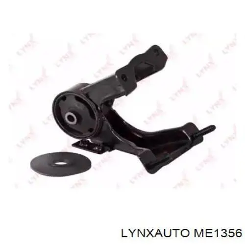 Купити 123710D030 Toyota Задня опора двигуна