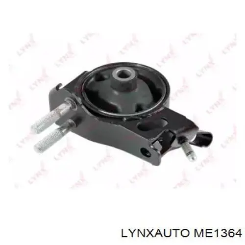 Купити 1237174420 Toyota Задня опора двигуна