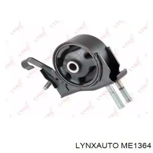 Подушка (опора) двигуна, задня Toyota 1237174420 ціна, від 21.26 USD