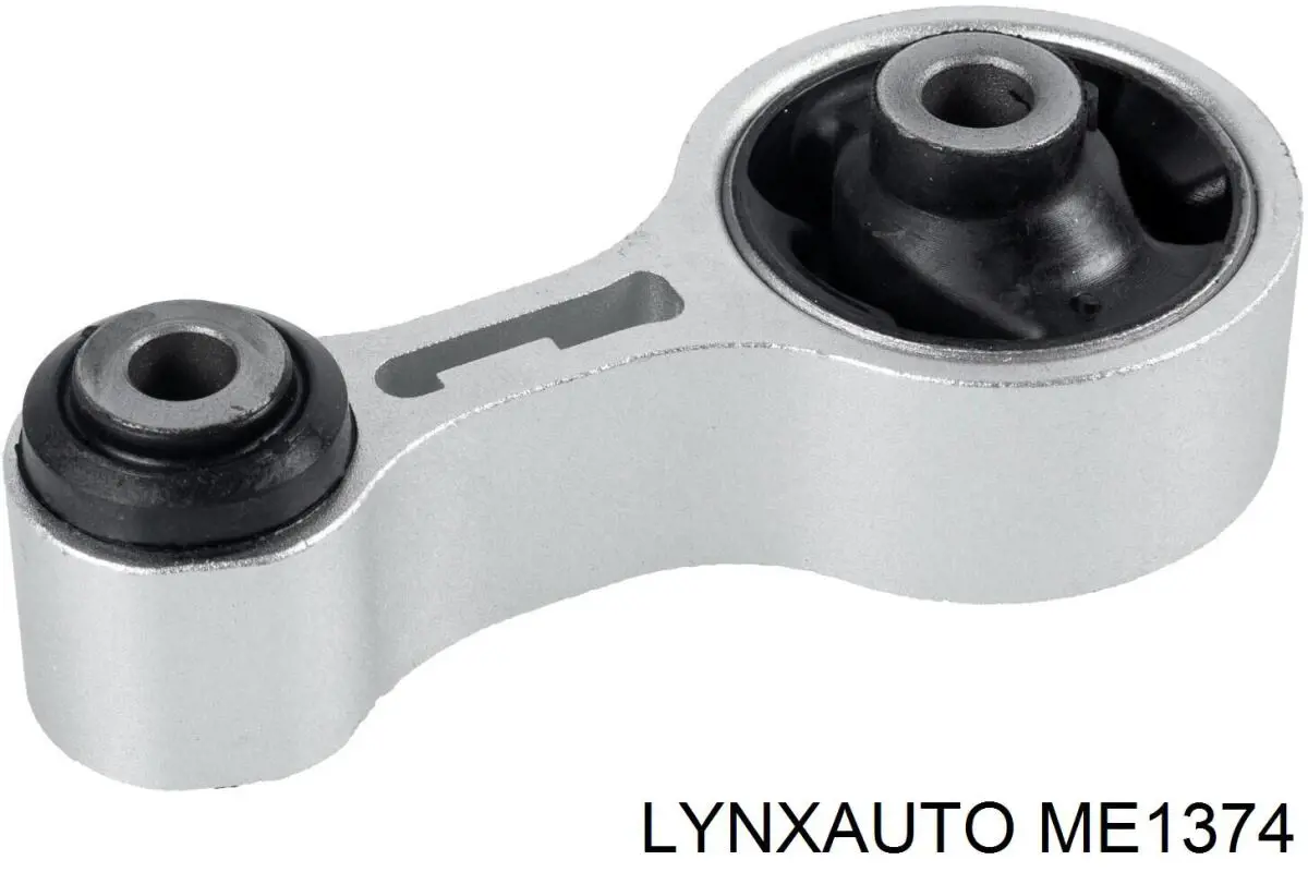 Подушка (опора) двигуна, задня Maxgear 400400 ціна, від 16.00 USD