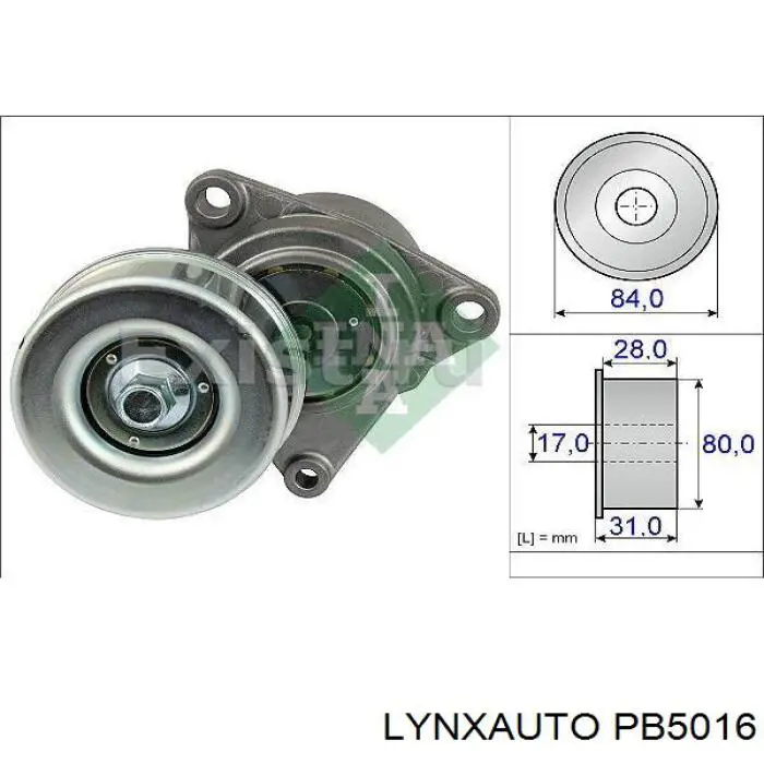 Натяжний ролик 031438 Dexwal