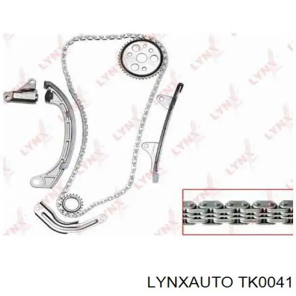 Купити BGATC0180FK BGA Комплект ланцюга ГРМ