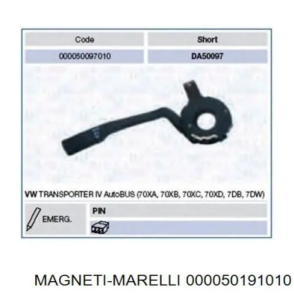 Купити 000050191010 Magneti Marelli Перемикач підрульовий, лівий