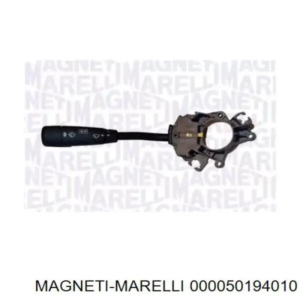 Перемикач підрульовий, лівий Magneti Marelli 000050194010 ціна, від 25.34 USD