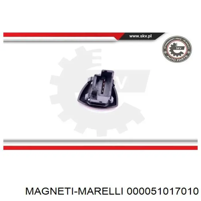Кнопка включення аварійної сигналізації Magneti Marelli 000051017010 ціна, від 8.04 USD