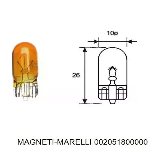002051800000 Magneti Marelli лампочка переднього габариту