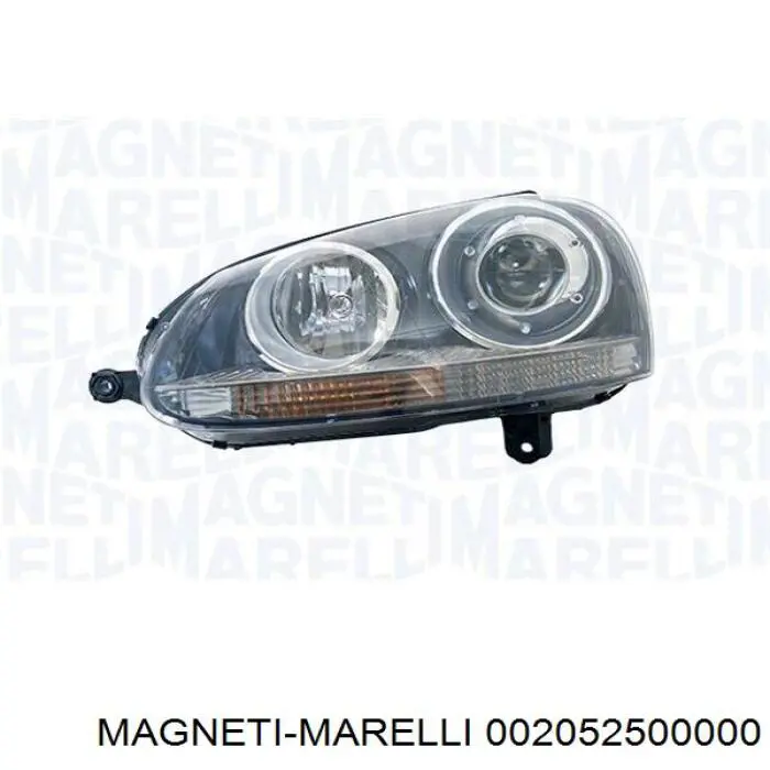 Лампочка протитуманної фари 2098745 Opel