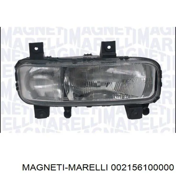 Купити 002156100000 Magneti Marelli Лампочка галогенна