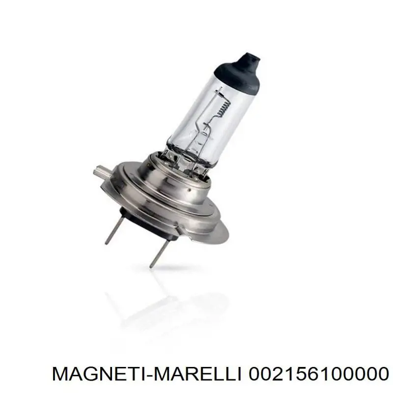 Лампочка галогенна 002156100000 Magneti Marelli