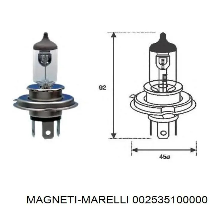 Лампочка галогенна Magneti Marelli 002535100000 ціна, від 2.24 USD