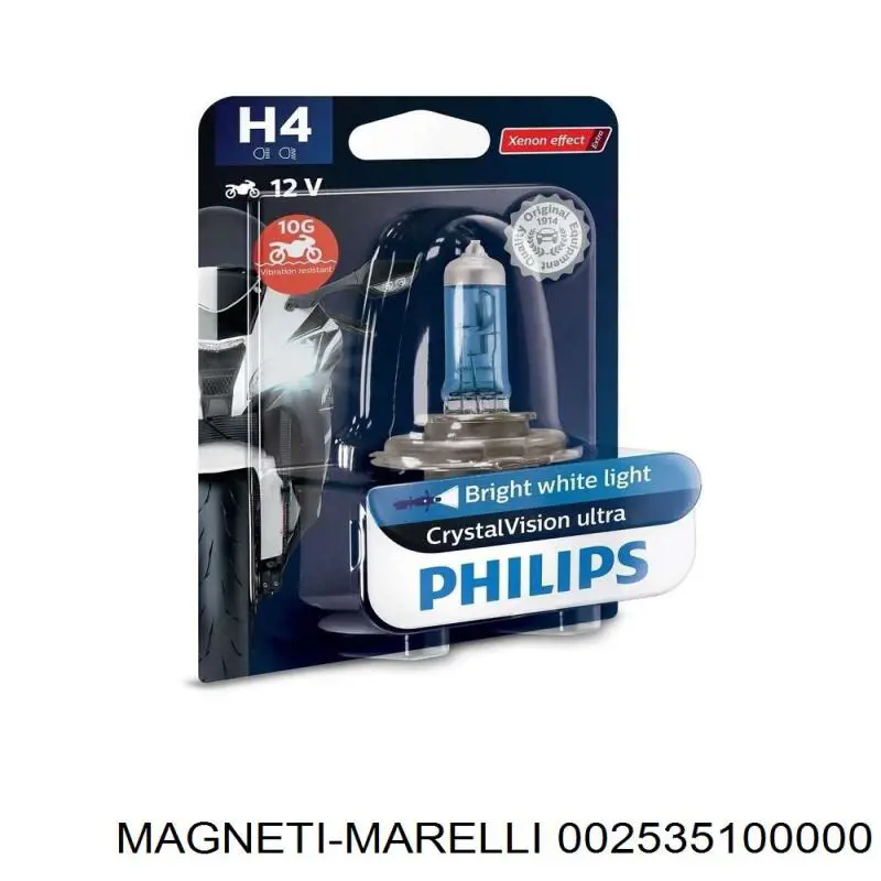 002535100000 Magneti Marelli Лампочка галогенна