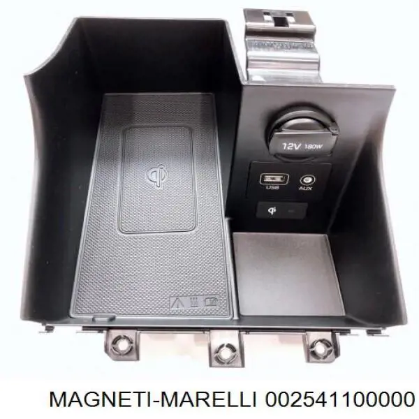 002541100000 Magneti Marelli Лампочка ксеноновая
