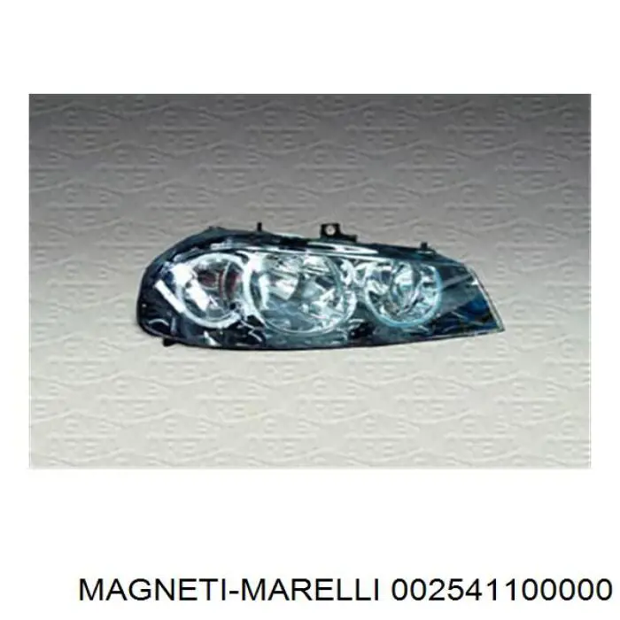 Ксенон Magneti Marelli 002541100000 ціна, від 25.37 USD