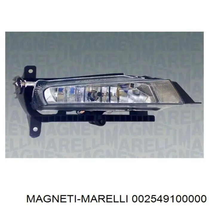 Лампи Magneti Marelli 002549100000 ціна, від 5.90 USD