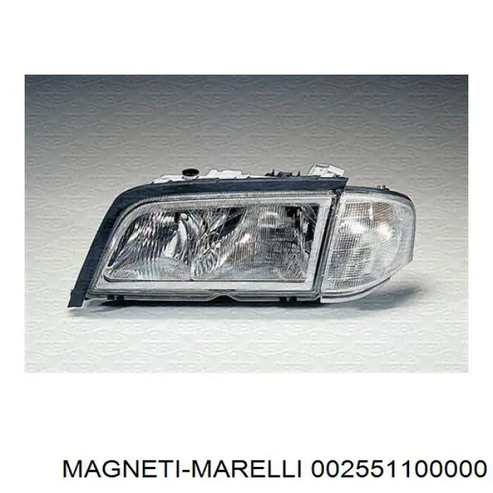Лампочка галогенна 002551100000 Magneti Marelli