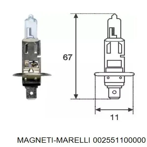 002551100000 Magneti Marelli лампочка галогенна