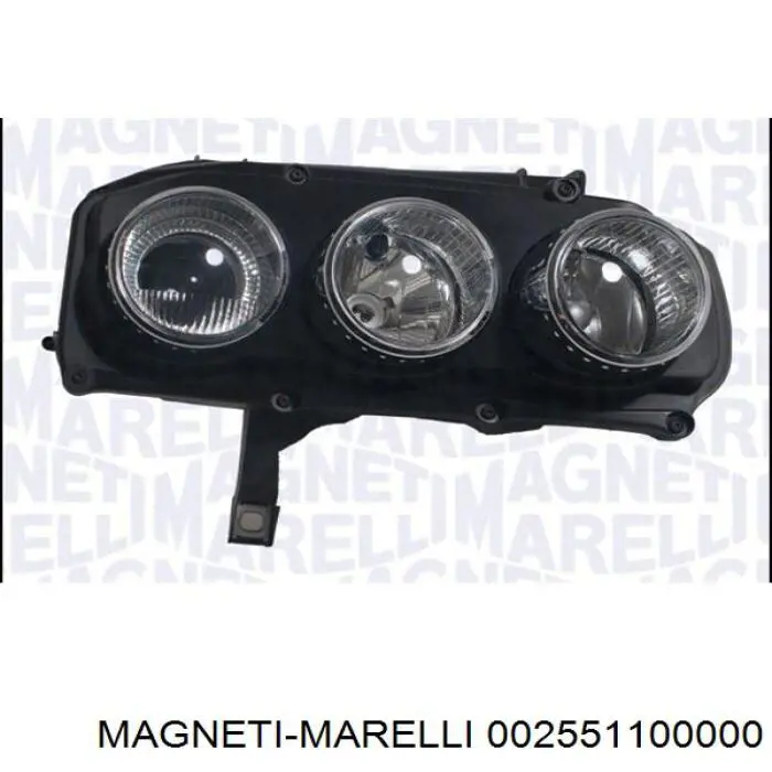 Лампочка галогенна Magneti Marelli 002551100000 ціна, від 1.94 USD