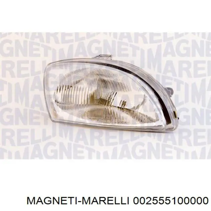 Лампочка галогенна Magneti Marelli 002555100000 ціна, від 2.11 USD
