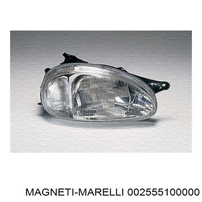Купити 002555100000 Magneti Marelli Лампочка галогенна
