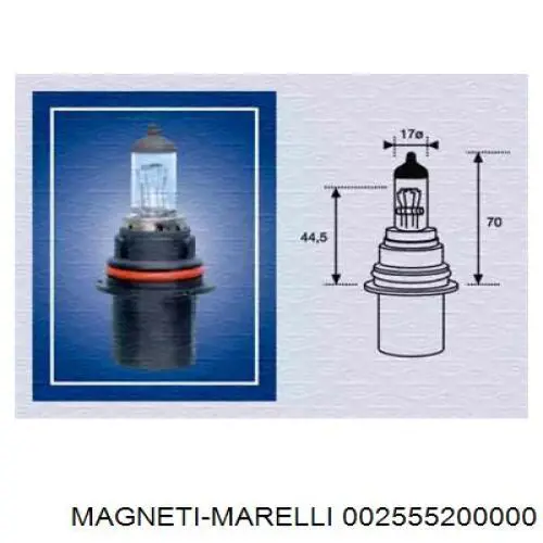 Лампочка галогенна 002555200000 Magneti Marelli