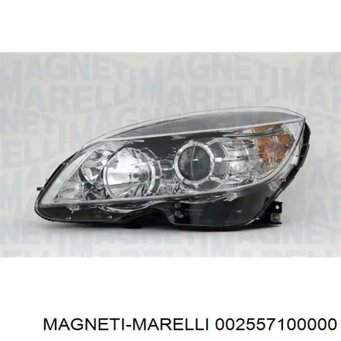 Лампочка галогенна 002557100000 Magneti Marelli