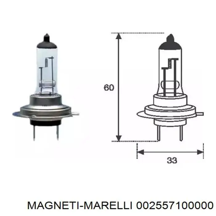 Лампочка галогенна 002557100000 Magneti Marelli