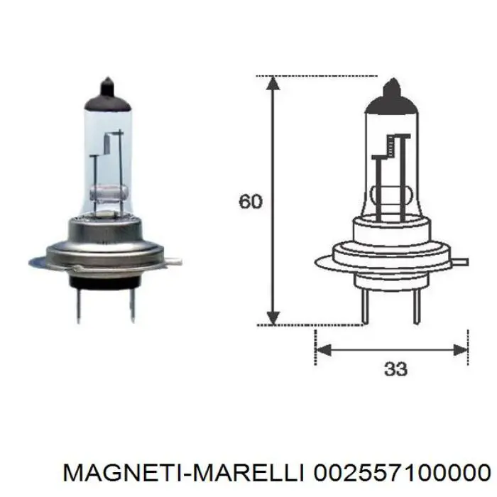 Лампочка галогенна Magneti Marelli 002557100000 ціна, від 2.82 USD