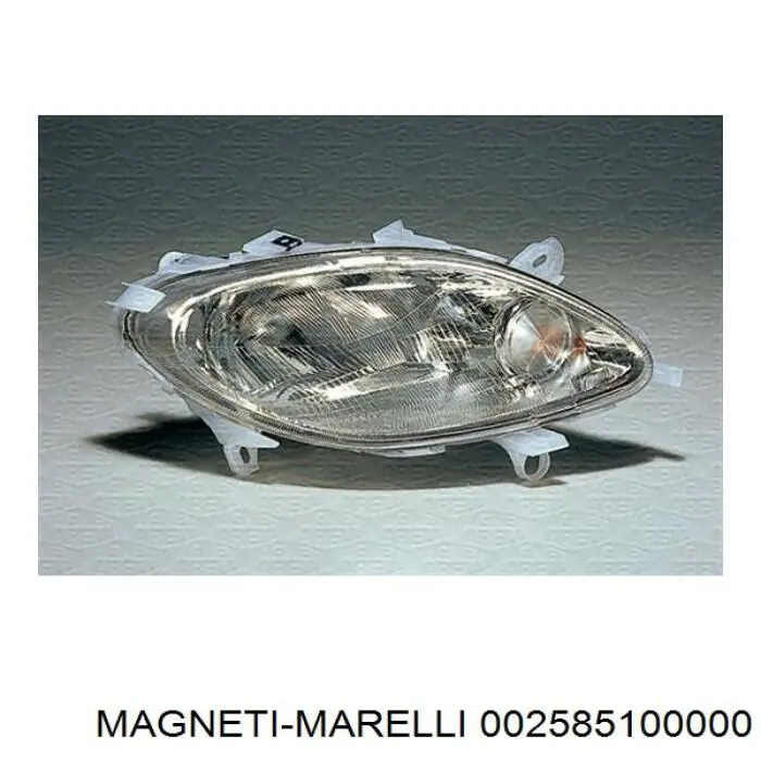 Лампочка галогенна Magneti Marelli 002585100000
