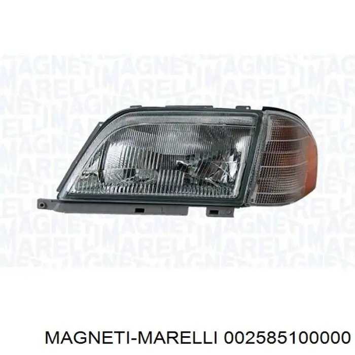 Купити 002585100000 Magneti Marelli Лампочка галогенна