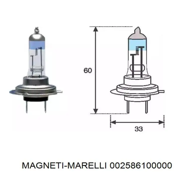 Лампочка галогенна Magneti Marelli 002586100000 ціна, від 3.46 USD