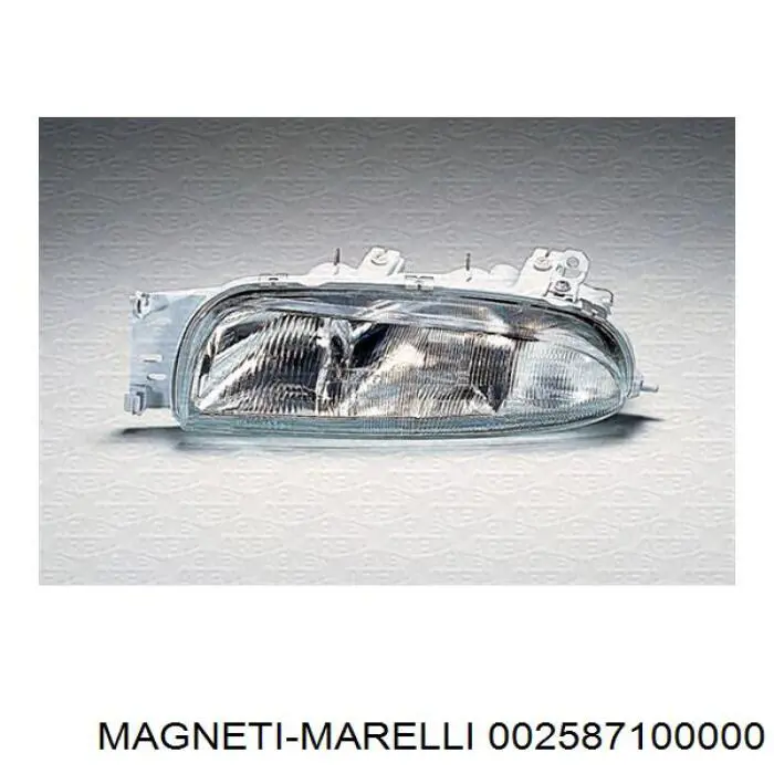 Лампочка галогенна Magneti Marelli 002587100000