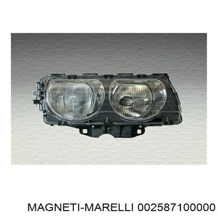 Лампочка галогенна Magneti Marelli 002587100000 ціна, від 1.97 USD
