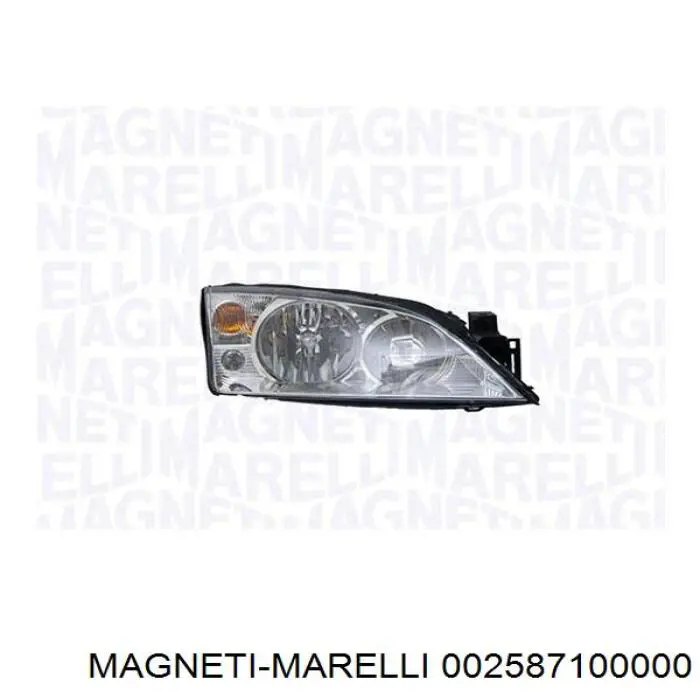 Лампочка галогенна 002587100000 Magneti Marelli