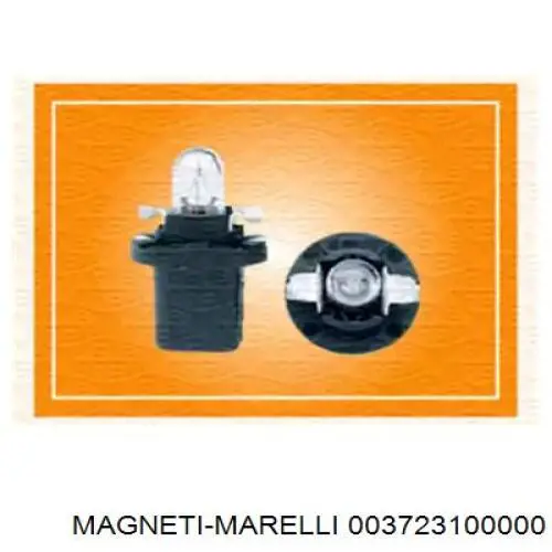 Лампи Magneti Marelli 003723100000 ціна, від 0.63 USD