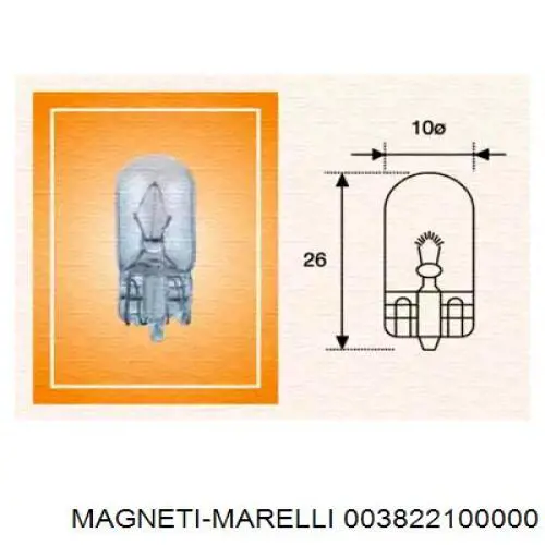 Купити 003822100000 Magneti Marelli Лампочки