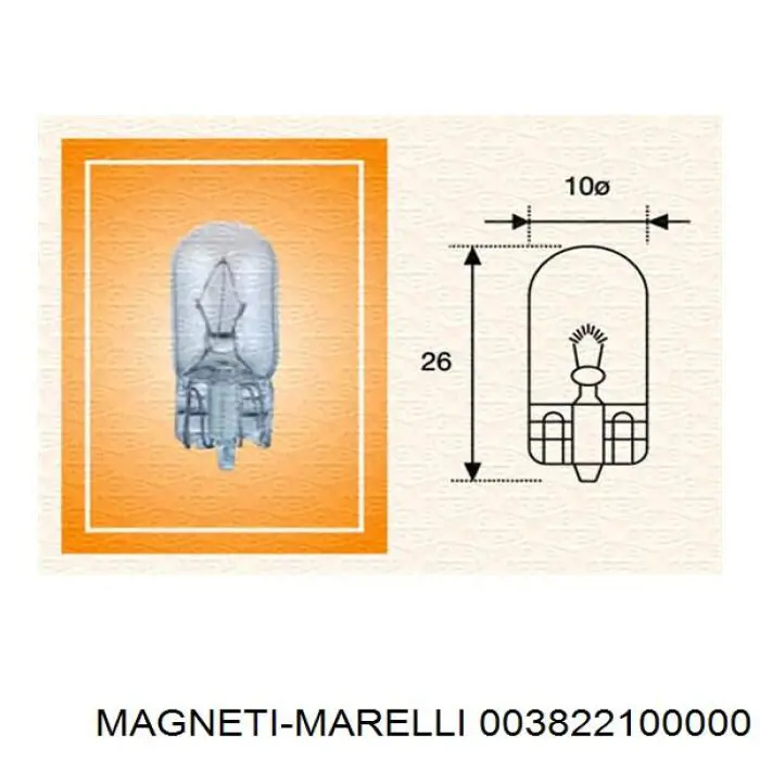 Лампи Magneti Marelli 003822100000 ціна, від 0.25 USD