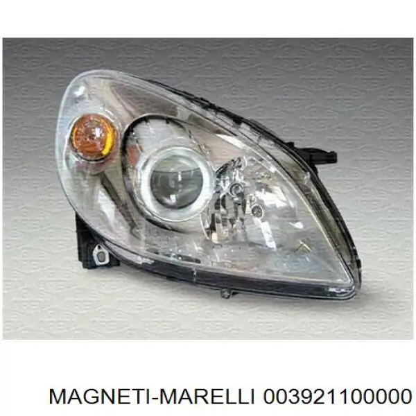 Лампочка плафону освітлення салону/кабіни Magneti Marelli 003921100000 ціна, від 0.38 USD