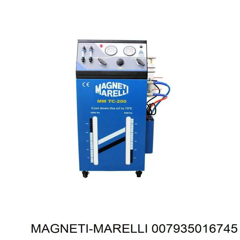 Купити 007935016745 Magneti Marelli 