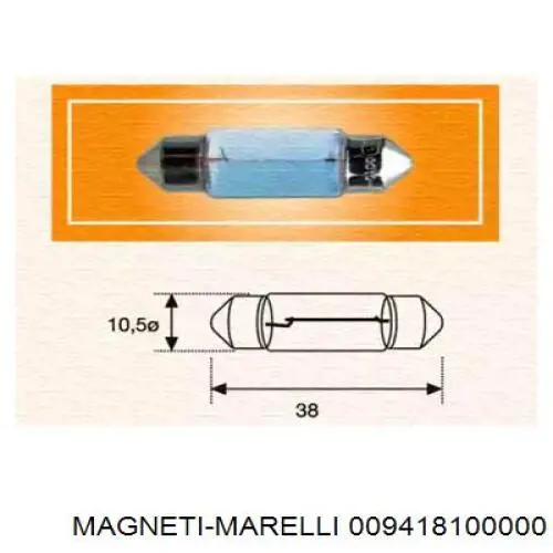 009418100000 Magneti Marelli лампочка плафону освітлення салону/кабіни